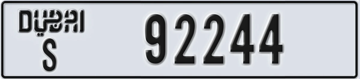 UAE License Plate Dubai S 92244
