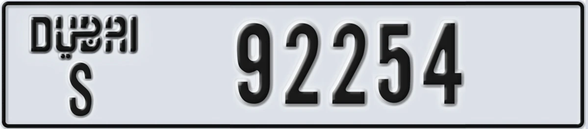 UAE License Plate Dubai S 92254