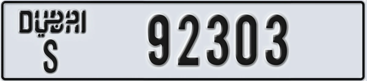 UAE License Plate Dubai S 92303