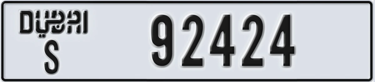 UAE License Plate Dubai S 92424