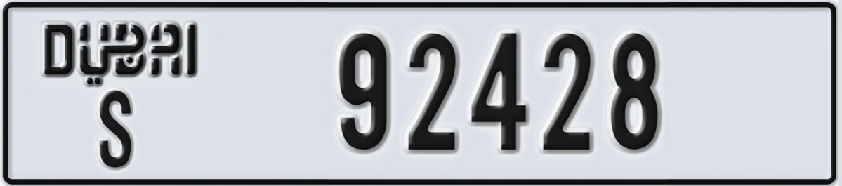 UAE License Plate Dubai S 92428