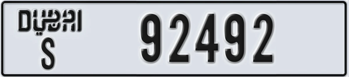 UAE License Plate Dubai S 92492