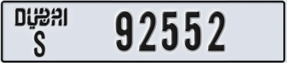 UAE License Plate Dubai S 92552