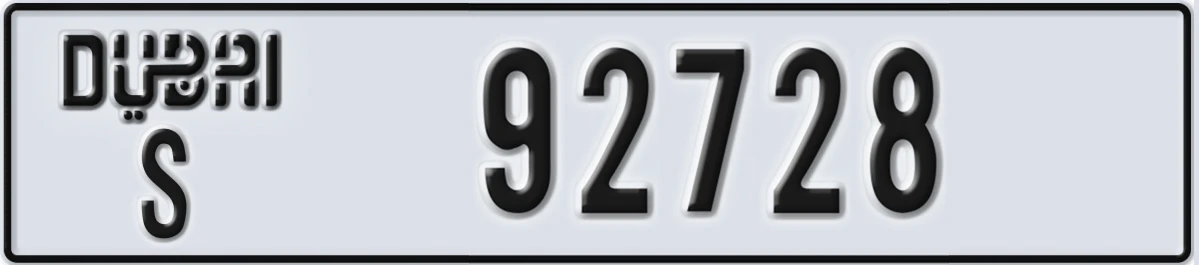 UAE License Plate Dubai S 92728