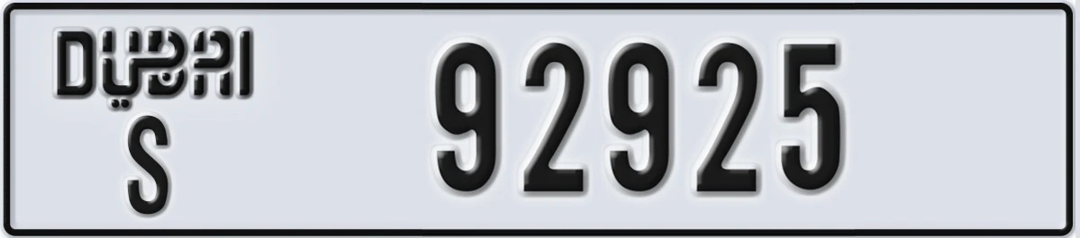 UAE License Plate Dubai S 92925