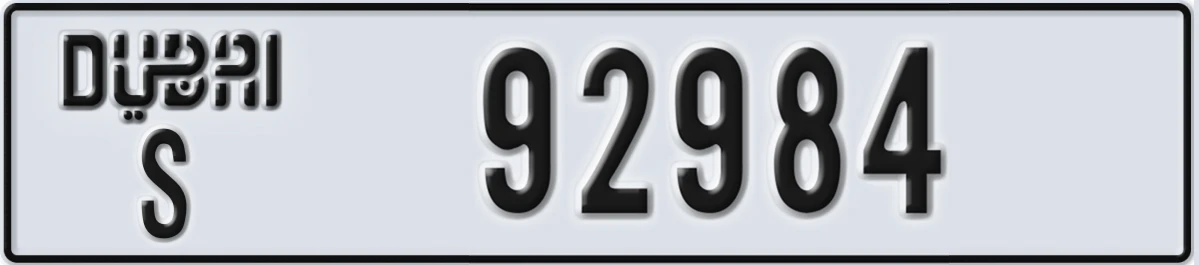 UAE License Plate Dubai S 92984