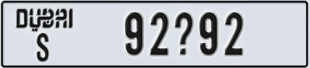 UAE License Plate Dubai S 92@92