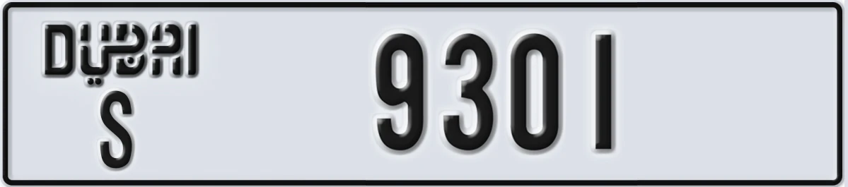UAE License Plate Dubai S 9301