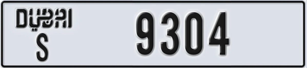 UAE License Plate Dubai S 9304