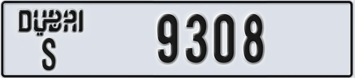 UAE License Plate Dubai S 9308