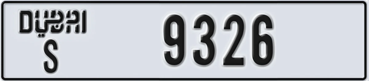 UAE License Plate Dubai S 9326