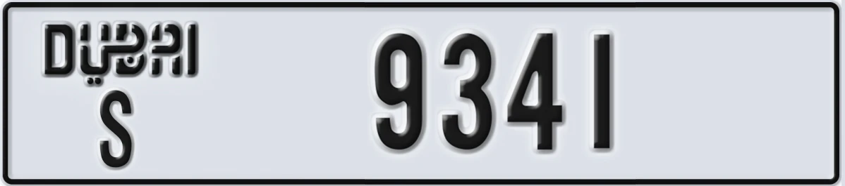 UAE License Plate Dubai S 9341