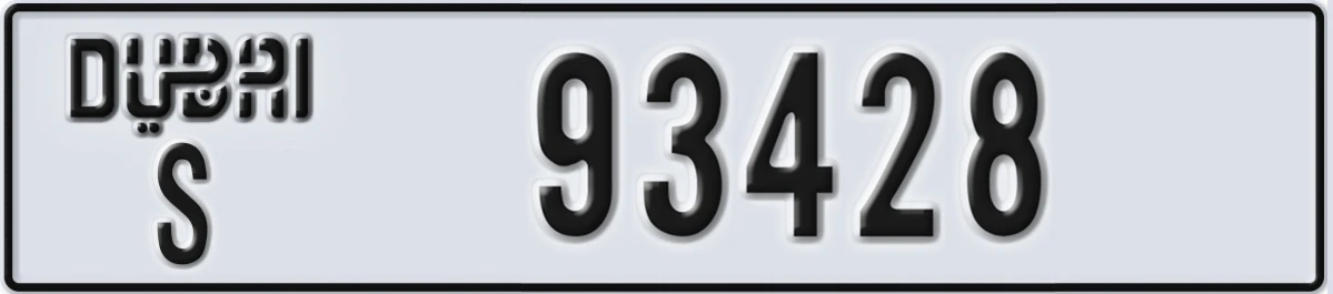 UAE License Plate Dubai S 93428
