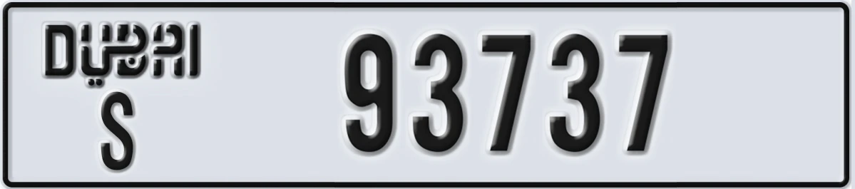 UAE License Plate Dubai S 93737