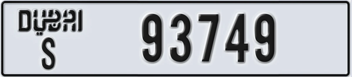 UAE License Plate Dubai S 93749