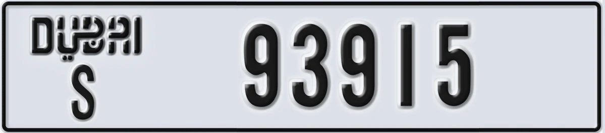 UAE License Plate Dubai S 93915