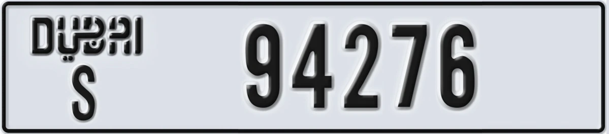 UAE License Plate Dubai S 94276