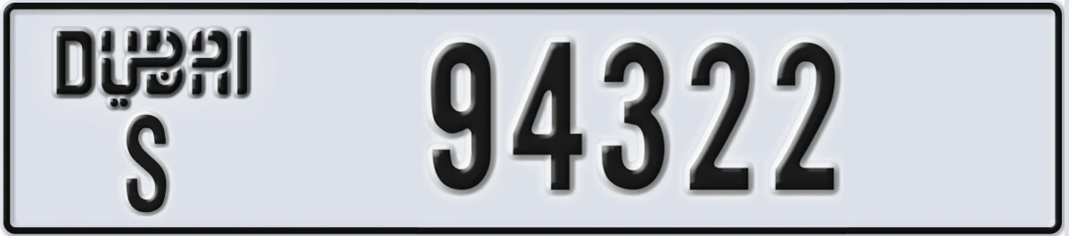 UAE License Plate Dubai S 94322