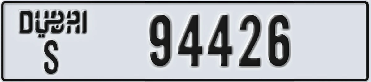 UAE License Plate Dubai S 94426