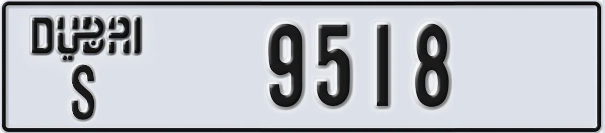 UAE License Plate Dubai S 9518