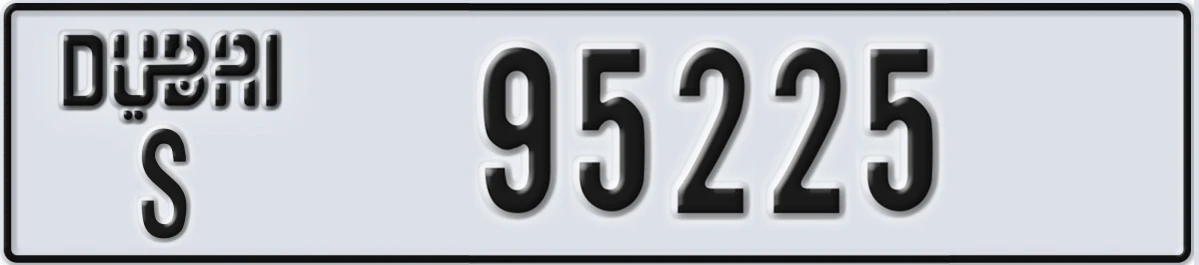 UAE License Plate Dubai S 95225