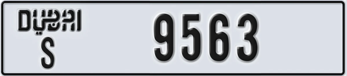 UAE License Plate Dubai S 9563