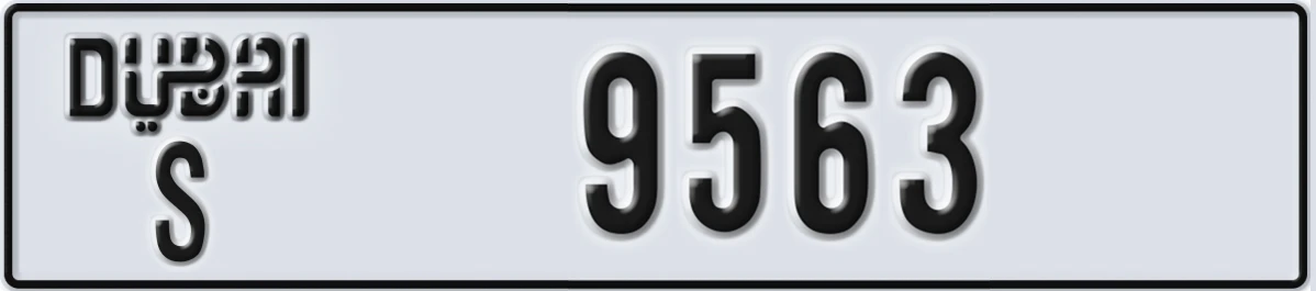 UAE License Plate Dubai S 9563