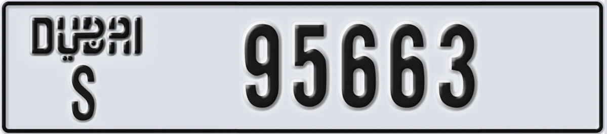 UAE License Plate Dubai S 95663