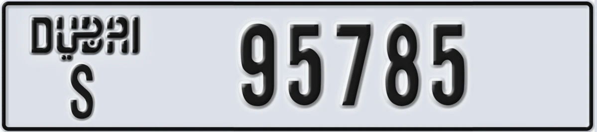 UAE License Plate Dubai S 95785