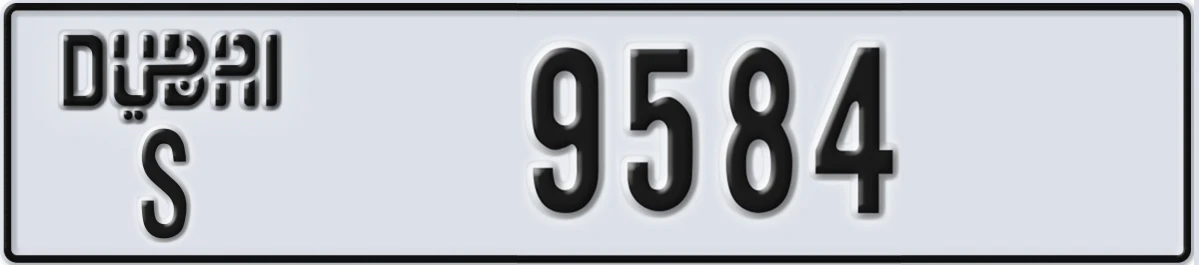 UAE License Plate Dubai S 9584