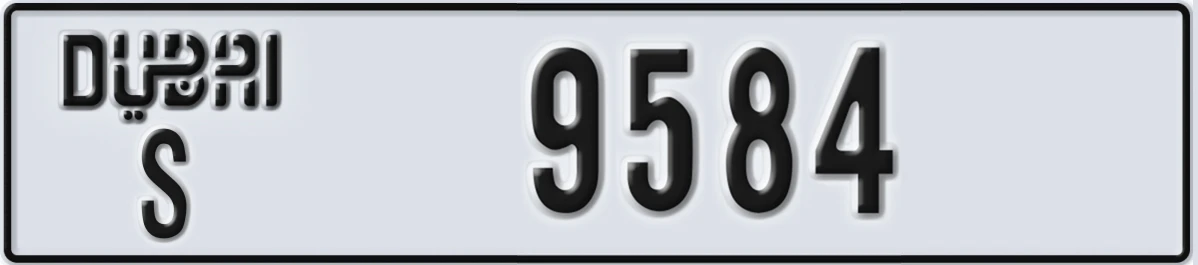 UAE License Plate Dubai S 9584