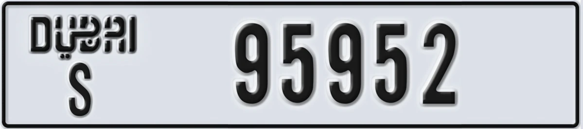 UAE License Plate Dubai S 95952