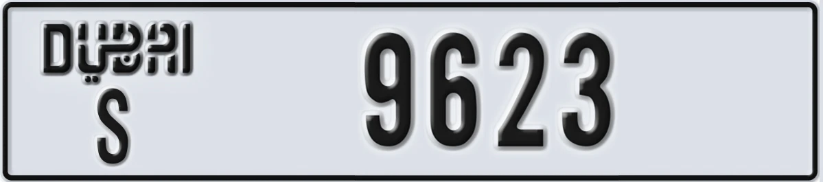 UAE License Plate Dubai S 9623