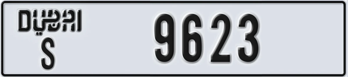 UAE License Plate Dubai S 9623