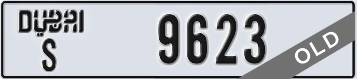 UAE License Plate Dubai S 9623