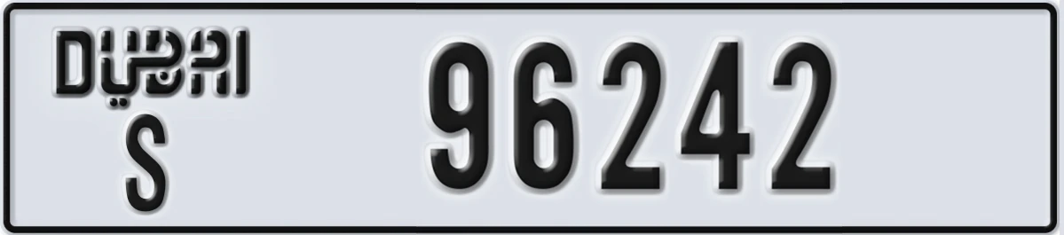 UAE License Plate Dubai S 96242