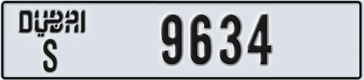 UAE License Plate Dubai S 9634