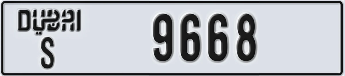 UAE License Plate Dubai S 9668