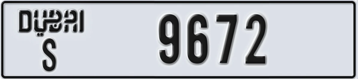UAE License Plate Dubai S 9672