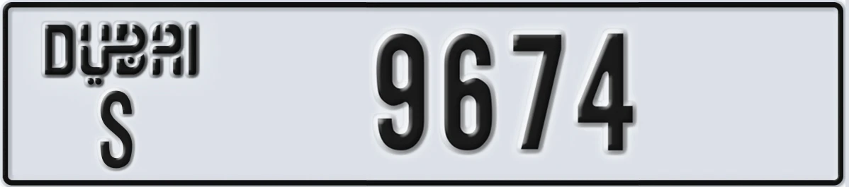 UAE License Plate Dubai S 9674