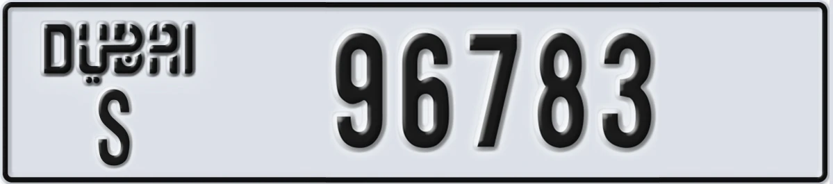 UAE License Plate Dubai S 96783