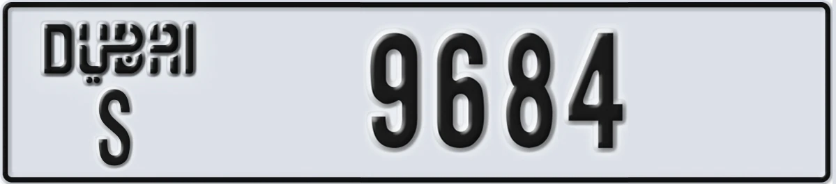 UAE License Plate Dubai S 9684