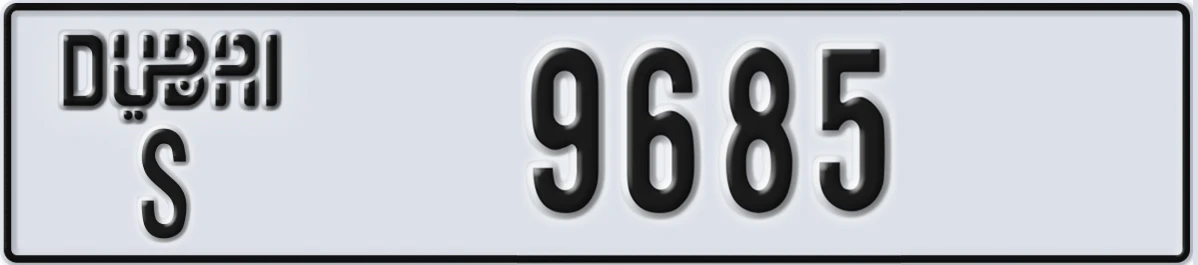 UAE License Plate Dubai S 9685