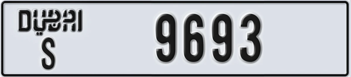 UAE License Plate Dubai S 9693
