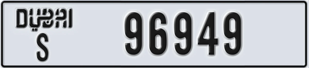 UAE License Plate Dubai S 96949