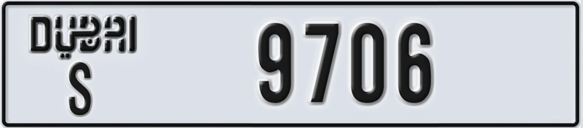 UAE License Plate Dubai S 9706