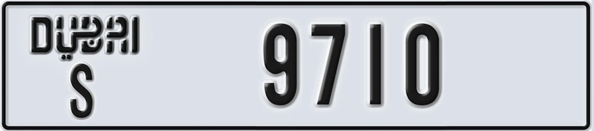 UAE License Plate Dubai S 9710