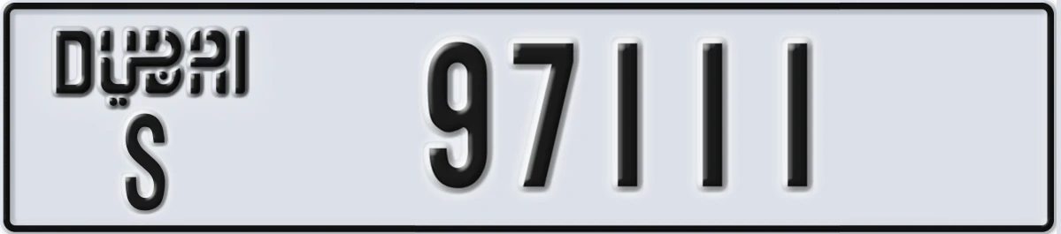 UAE License Plate Dubai S 97111