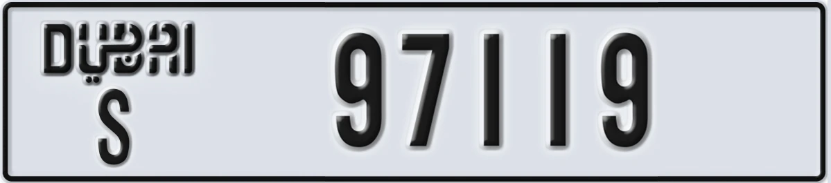 UAE License Plate Dubai S 97119