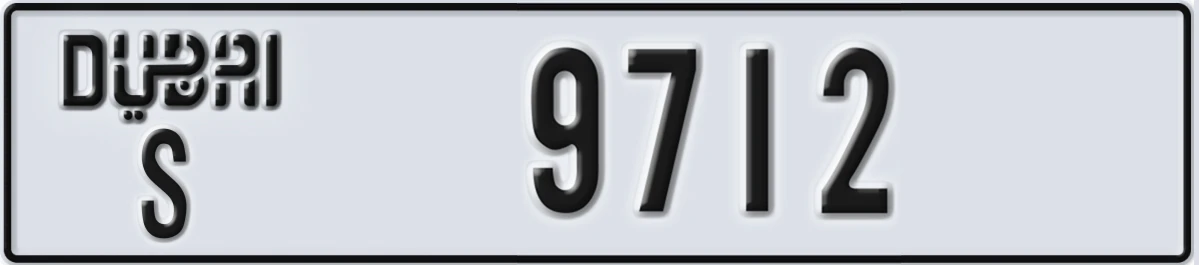 UAE License Plate Dubai S 9712
